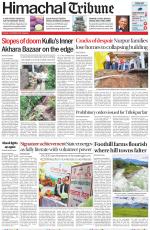 Himachal Tribune