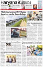 Haryana Tribune
