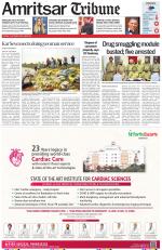 Amritsar Tribune