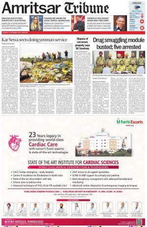 Amritsar Tribune