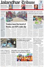 Jalandhar Tribune