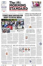 The Morning Standard