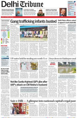  DL_09_September_2025