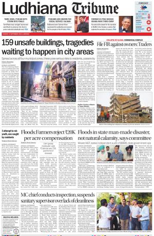 Ludhiana Tribune