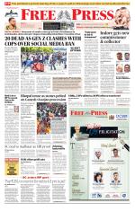 Free Press - Indore Epaper Edition