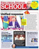 Free Press School - Mumbai Edition