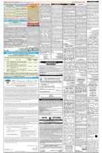 Public Notices Archive