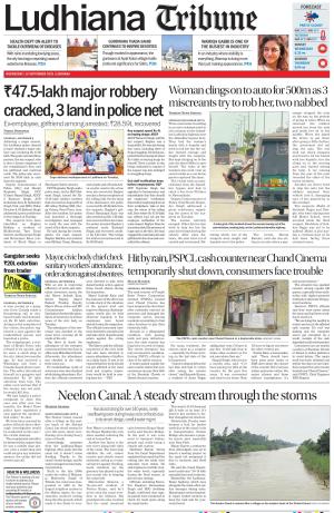 Ludhiana Tribune