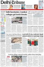 Delhi Tribune
