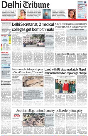  DL_10_September_2025