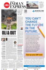 The New Indian Express-Vishakapatnam