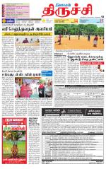 Trichy Supplement
