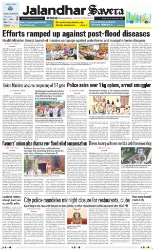 Jalandhar The Savera