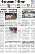 Haryana Tribune