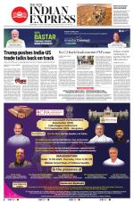 The New Indian Express-Mangaluru