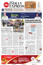 The New Indian Express-Kollam