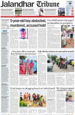 Jalandhar Tribune