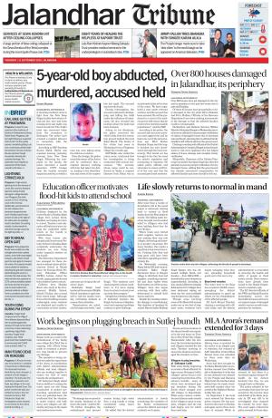 Jalandhar Tribune