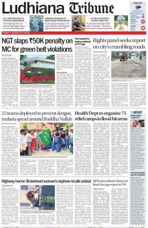 Ludhiana Tribune