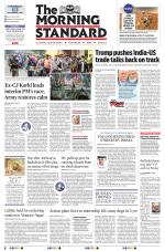 The Morning Standard