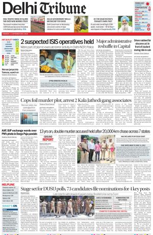 DL_11_September_2025