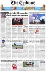 Jalandhar Edition