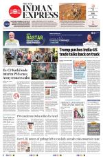 The New Indian Express-Hyderabad