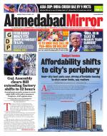 Ahmedabad Mirror