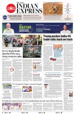 The New Indian Express-Vishakapatnam