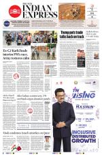 The New Indian Express-Nagapattinam