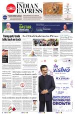 The New Indian Express-Chennai