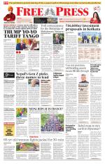 Free Press - Indore Epaper Edition