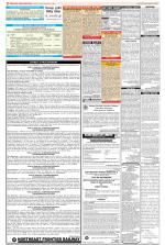 Public Notices Archive