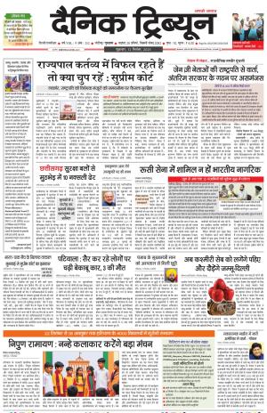 DT_12_ September_2025