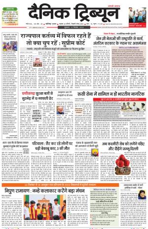 DT_12_September_2025