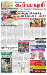Dharmapuri-Salem Supplement