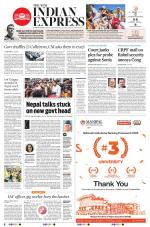 The New Indian Express-Tadepalligudem
