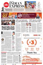 The New Indian Express-Shivamogga