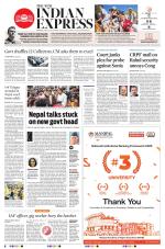 The New Indian Express-Anantapur