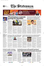  Bhubaneswar -The Statesman