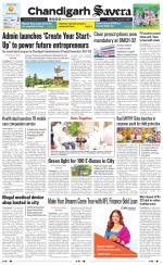 Chandigarh The Savera