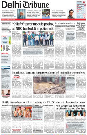 DL_12_September_2025