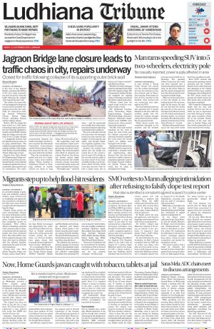 Ludhiana Tribune