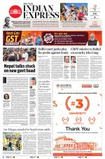 The New Indian Express-Vijayawada