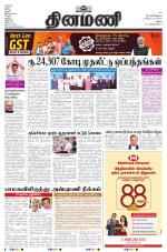 Dinamani-Madurai