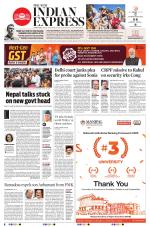 The New Indian Express-Coimbatore