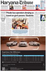 Haryana Tribune