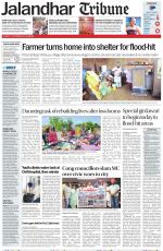Jalandhar Tribune
