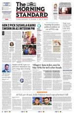 The Morning Standard