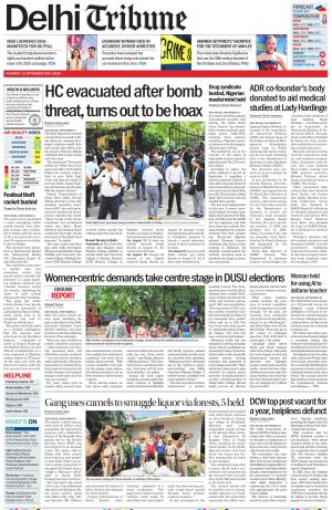 DL_13_September_2025